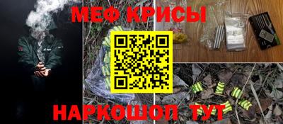 кокаин VHQ Ярославль