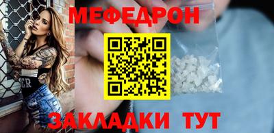 кокаин VHQ Ярославль