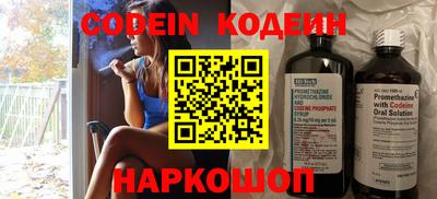 MDMA Янаул