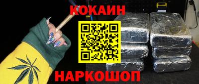 альфа пвп VHQ Ярцево