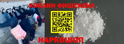 MDMA Янаул