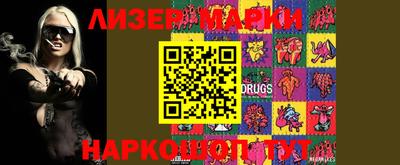 MDMA Янаул