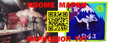 кокаин VHQ Ярославль