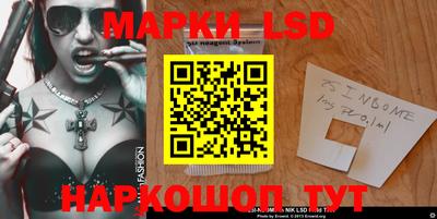 альфа пвп VHQ Ярцево