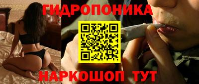 MDMA Янаул
