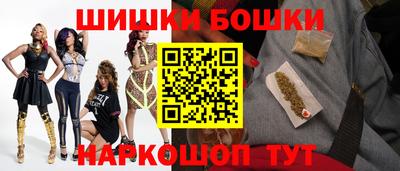 MDMA Янаул