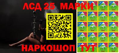 кокаин VHQ Ярославль