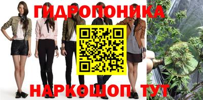 альфа пвп VHQ Ярцево