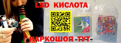 кокаин VHQ Ярославль