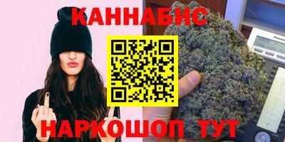 кокаин VHQ Ярославль