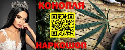 MDMA Янаул