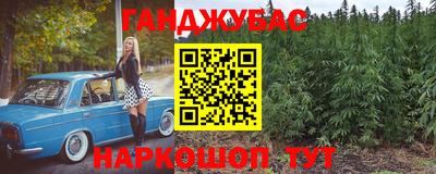кокаин VHQ Ярославль