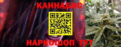 кокаин VHQ Ярославль