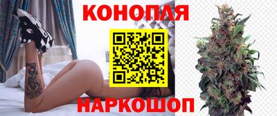 альфа пвп VHQ Ярцево