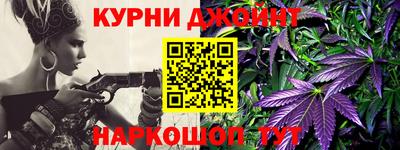 альфа пвп VHQ Ярцево