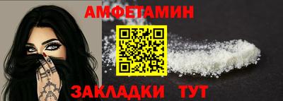 кокаин VHQ Ярославль
