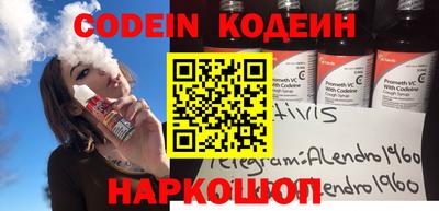 MDMA Янаул