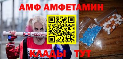 MDMA Янаул