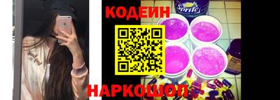 MDMA Янаул