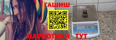 кокаин VHQ Ярославль
