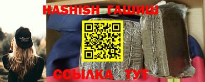 кокаин VHQ Ярославль